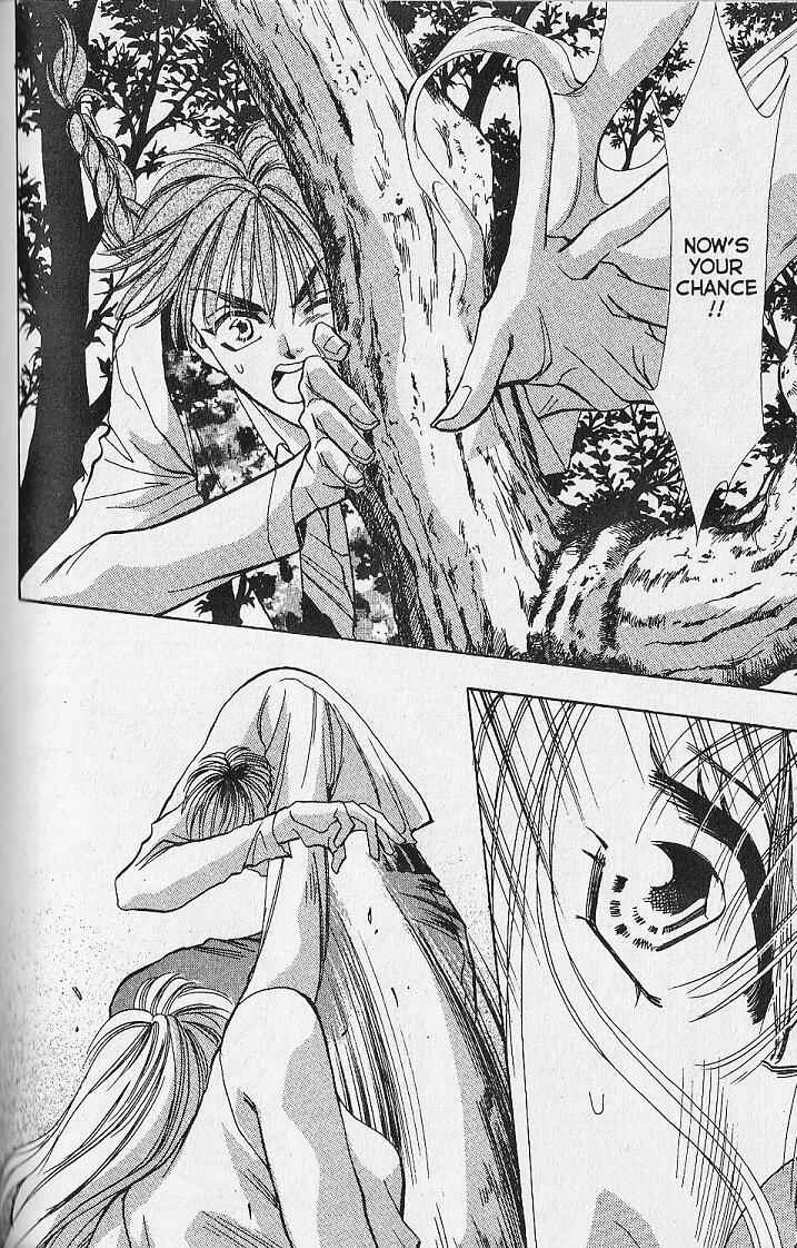 Page 33 Chapter 12 Kemonotachi no Yoru