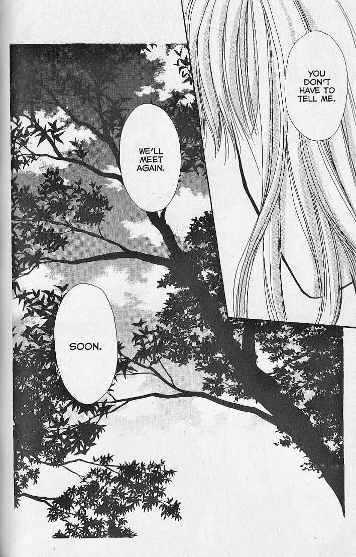 Page 39 Chapter 12 Kemonotachi no Yoru