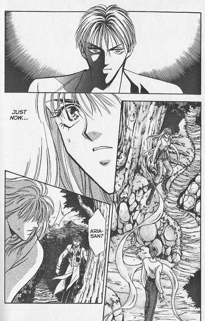 Page 5 Chapter 12 Kemonotachi no Yoru