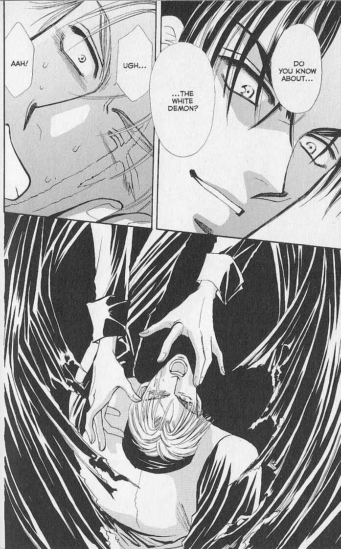 Page 11 Chapter 9 Kemonotachi no Yoru