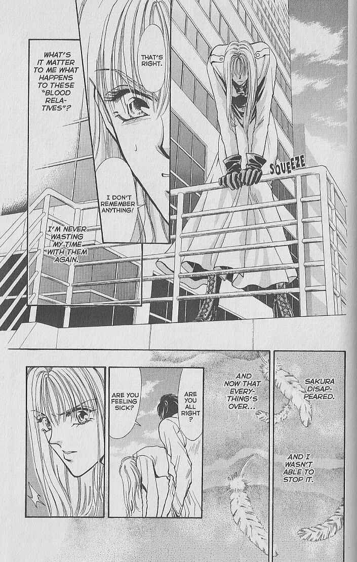 Page 18 Chapter 9 Kemonotachi no Yoru