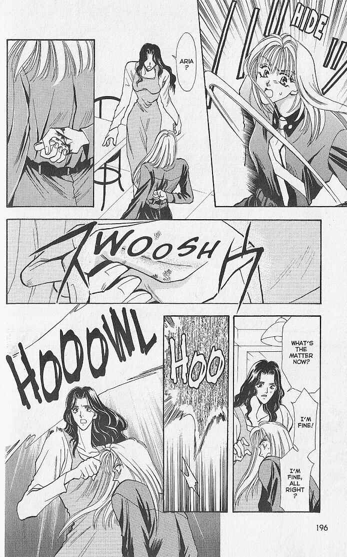 Page 23 Chapter 9 Kemonotachi no Yoru