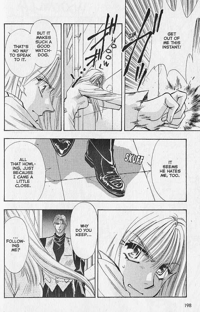 Page 25 Chapter 9 Kemonotachi no Yoru