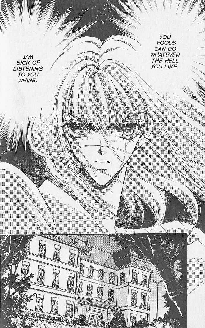 Page 3 Chapter 9 Kemonotachi no Yoru