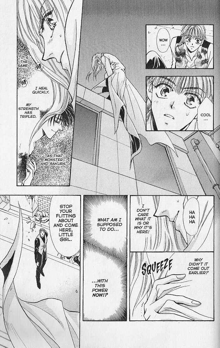 Page 30 Chapter 9 Kemonotachi no Yoru