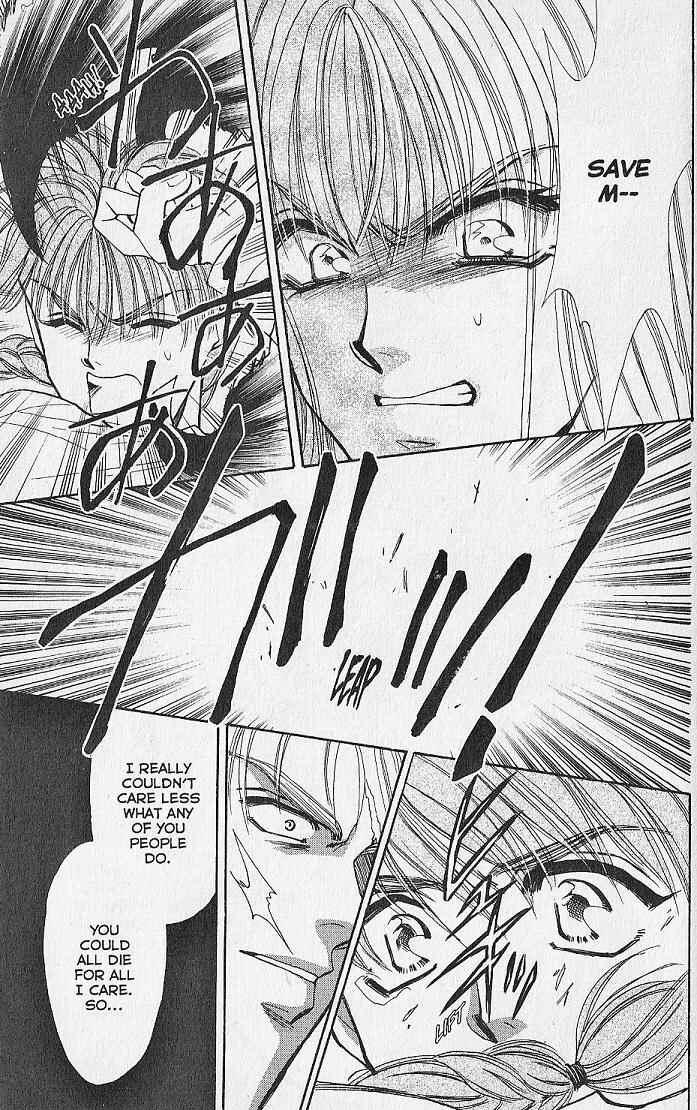 Page 34 Chapter 9 Kemonotachi no Yoru