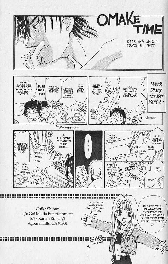 Page 36 Chapter 9 Kemonotachi no Yoru