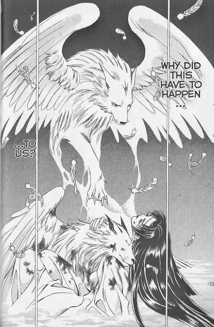 Page 11 Chapter 20 Kemonotachi no Yoru