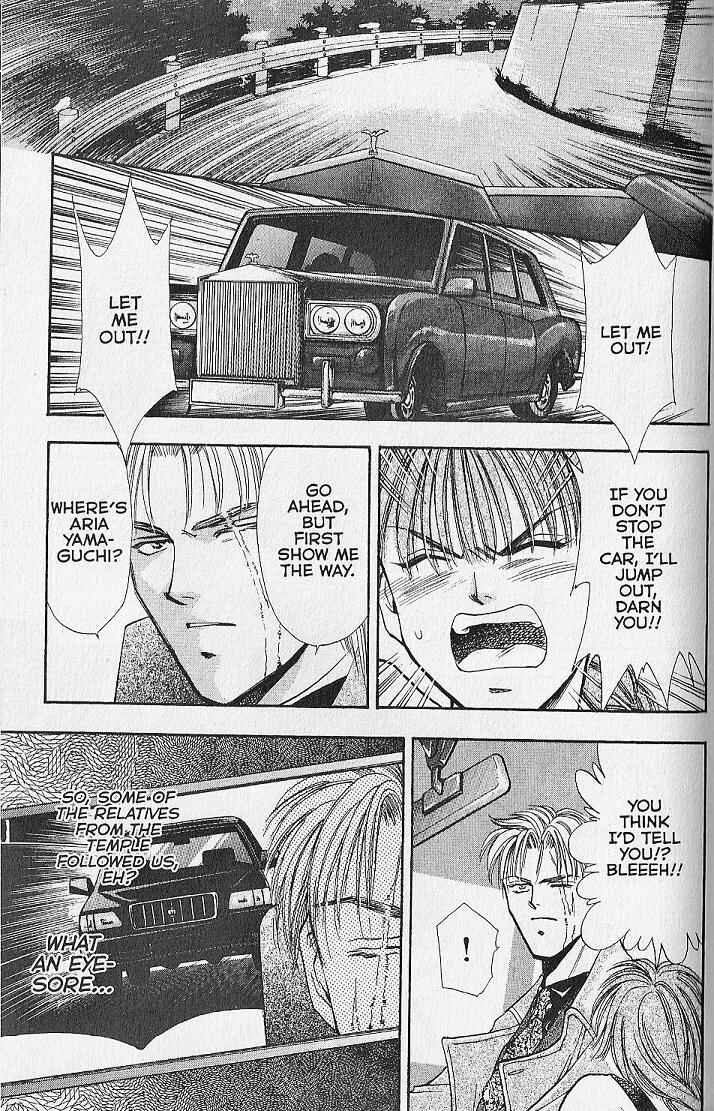 Page 20 Chapter 20 Kemonotachi no Yoru
