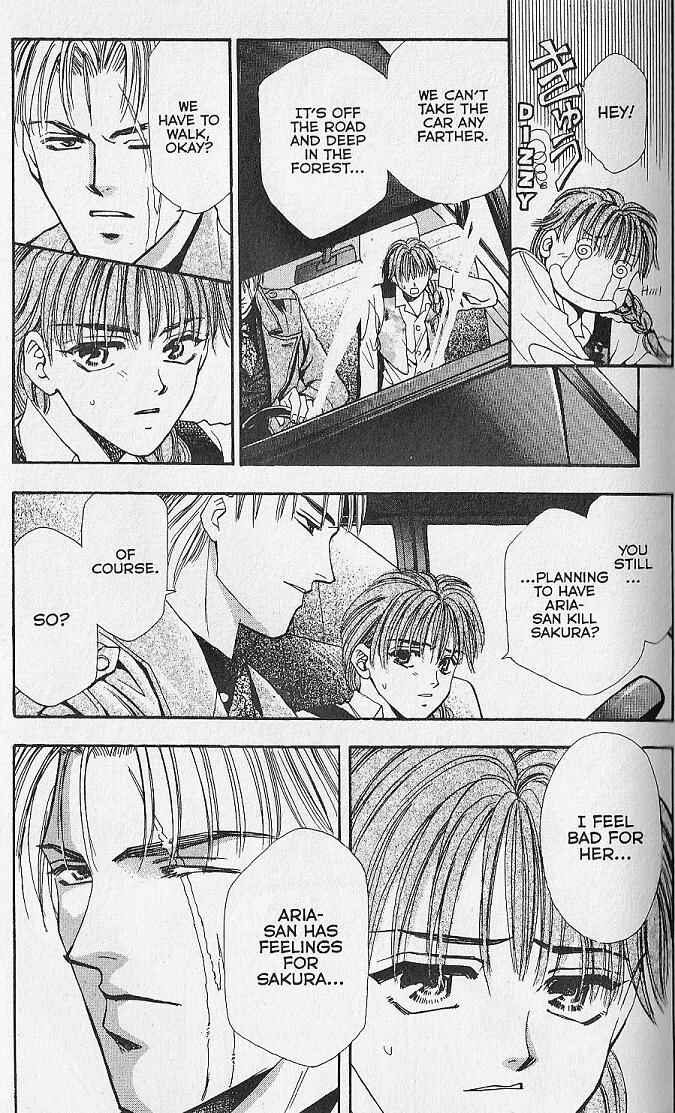 Page 22 Chapter 20 Kemonotachi no Yoru