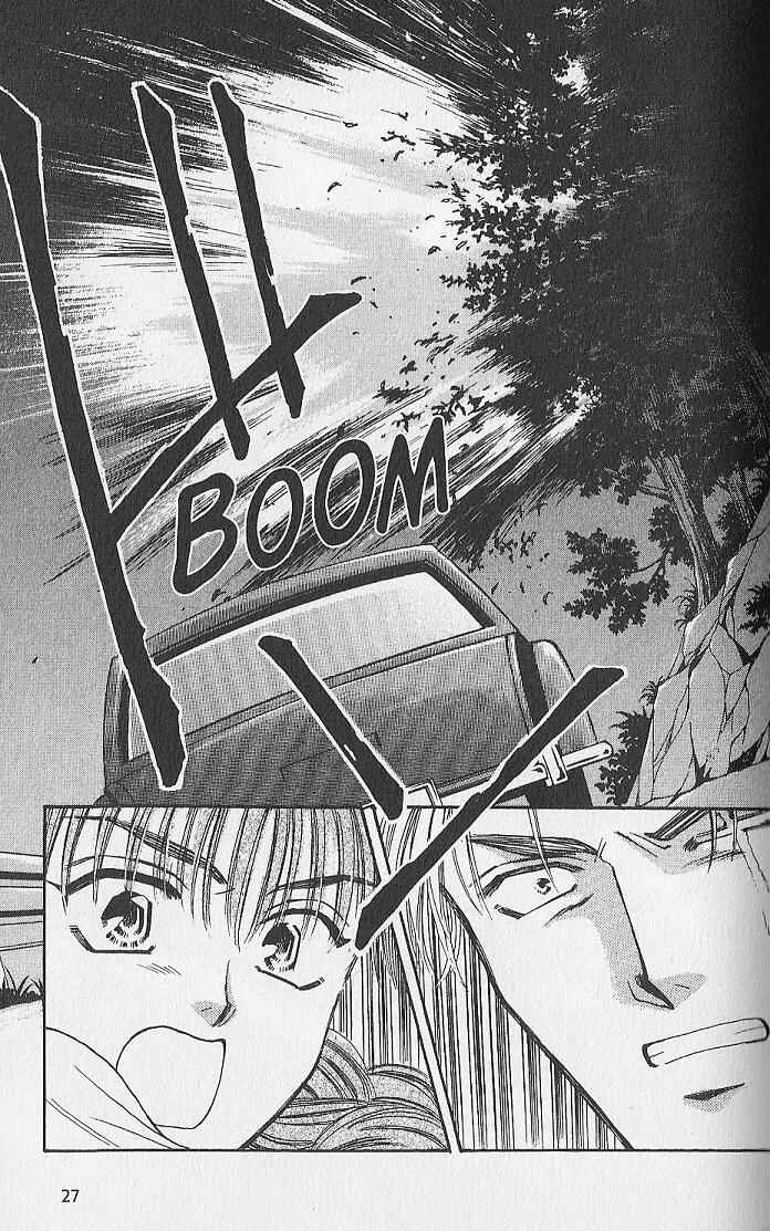 Page 24 Chapter 20 Kemonotachi no Yoru