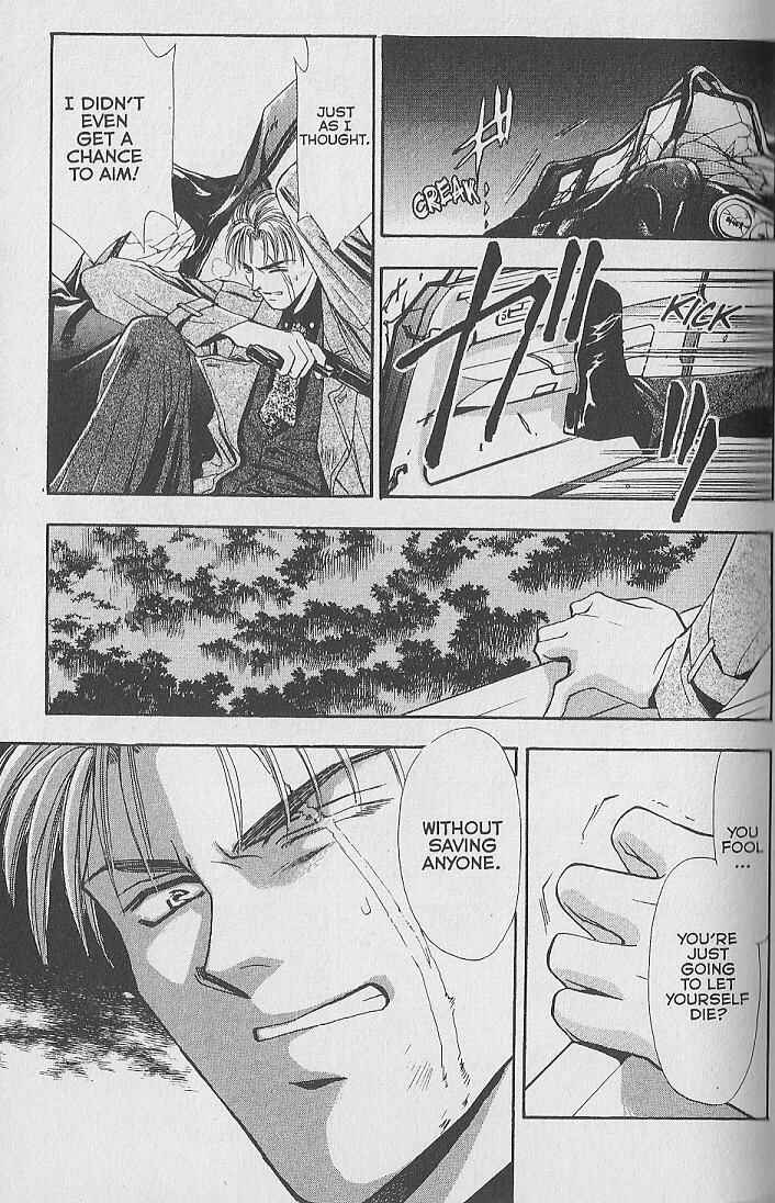 Page 27 Chapter 20 Kemonotachi no Yoru