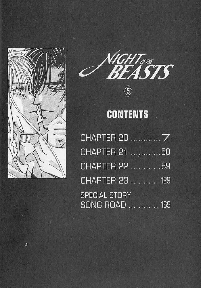 Page 3 Chapter 20 Kemonotachi no Yoru
