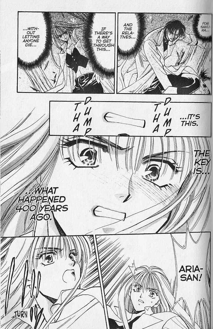 Page 31 Chapter 20 Kemonotachi no Yoru