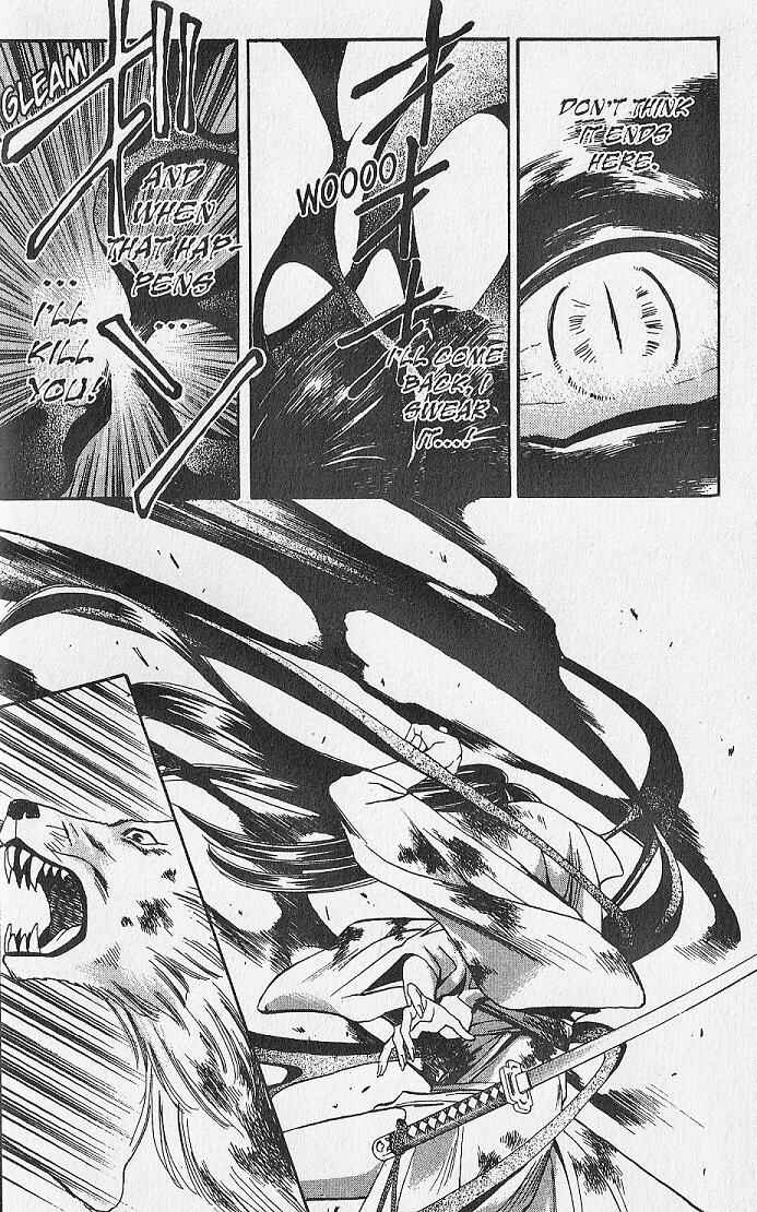 Page 7 Chapter 20 Kemonotachi no Yoru
