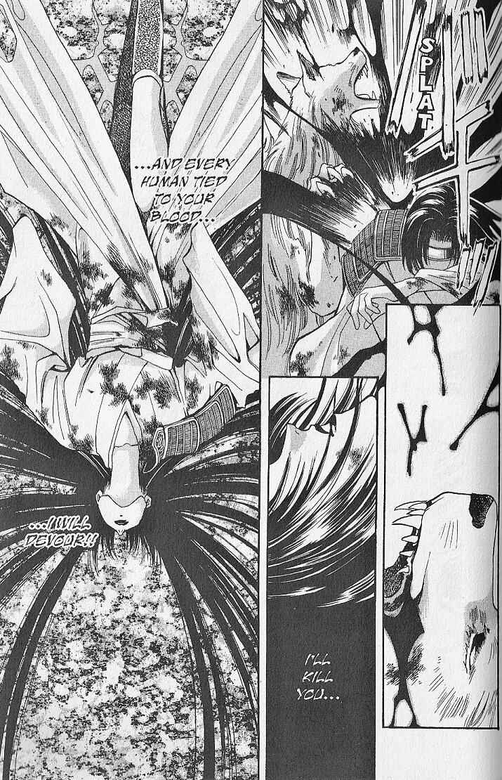 Page 8 Chapter 20 Kemonotachi no Yoru