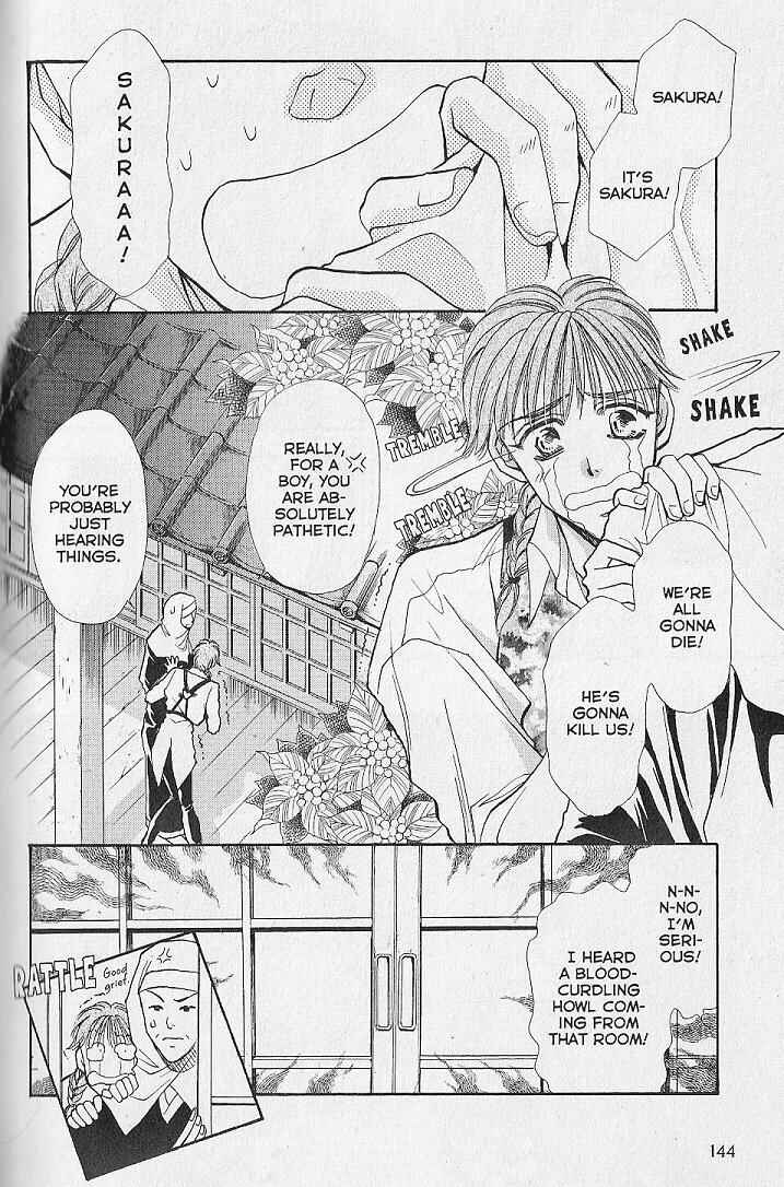 Page 11 Chapter 8 Kemonotachi no Yoru