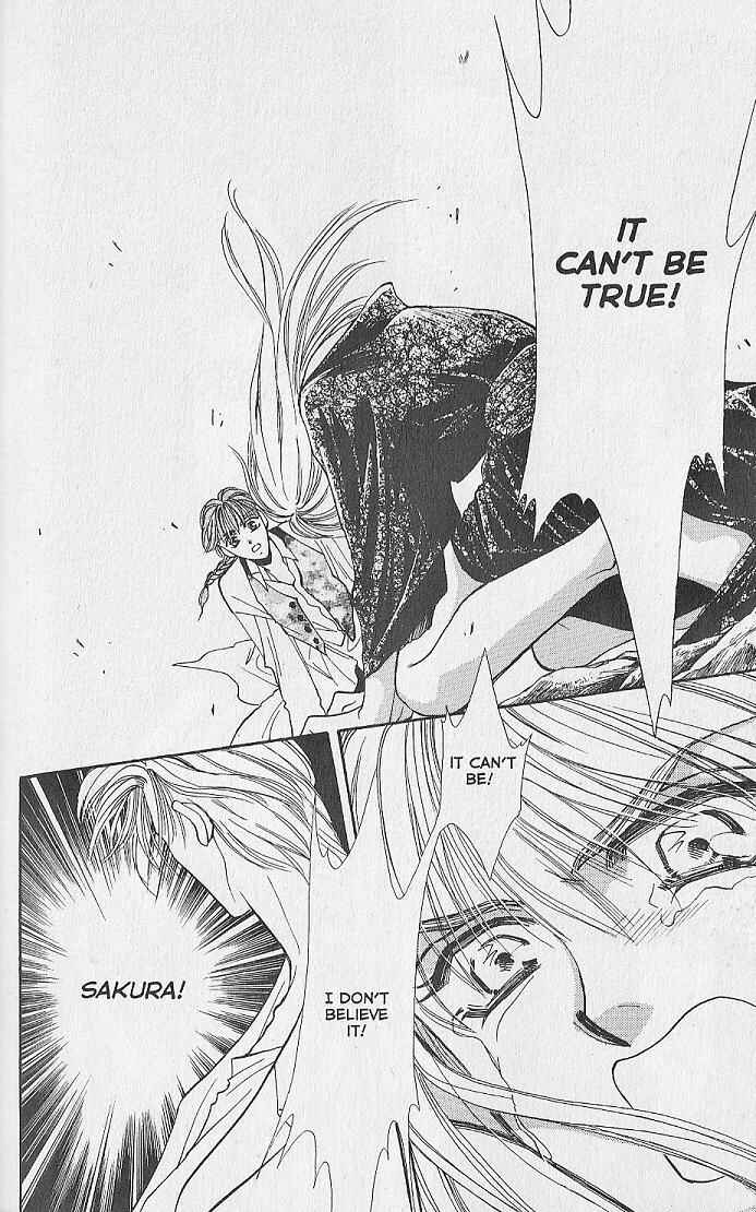 Page 23 Chapter 8 Kemonotachi no Yoru