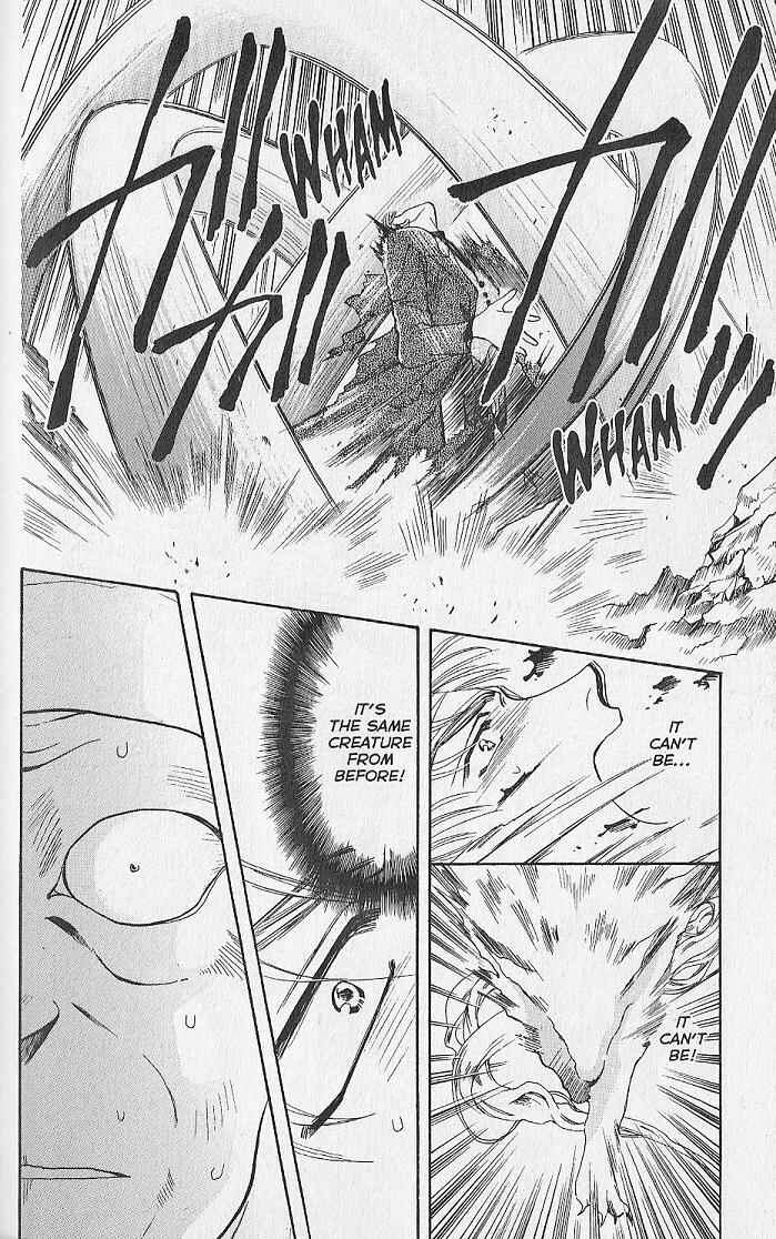 Page 31 Chapter 8 Kemonotachi no Yoru
