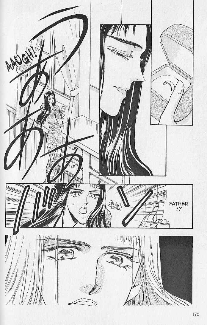 Page 37 Chapter 8 Kemonotachi no Yoru
