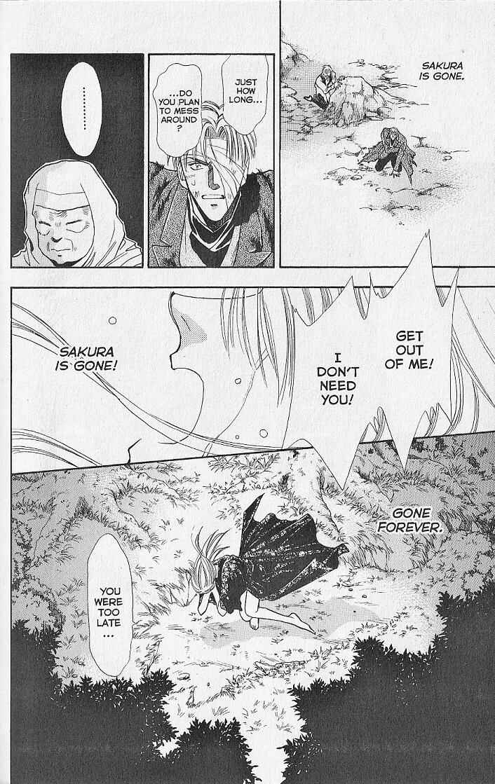 Page 39 Chapter 8 Kemonotachi no Yoru