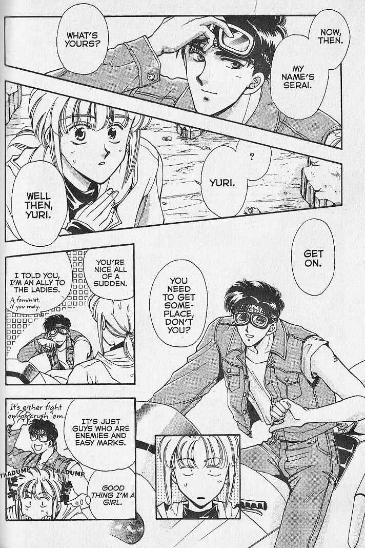 Page 10 Chapter 23.5 Kemonotachi no Yoru