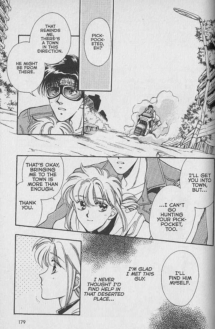 Page 11 Chapter 23.5 Kemonotachi no Yoru
