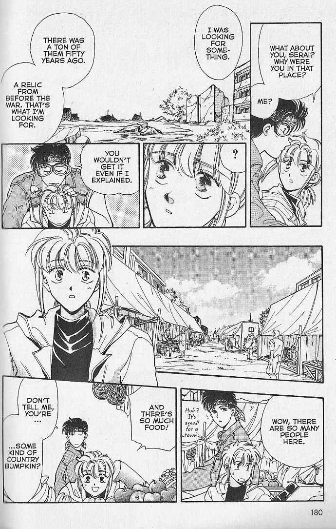 Page 12 Chapter 23.5 Kemonotachi no Yoru