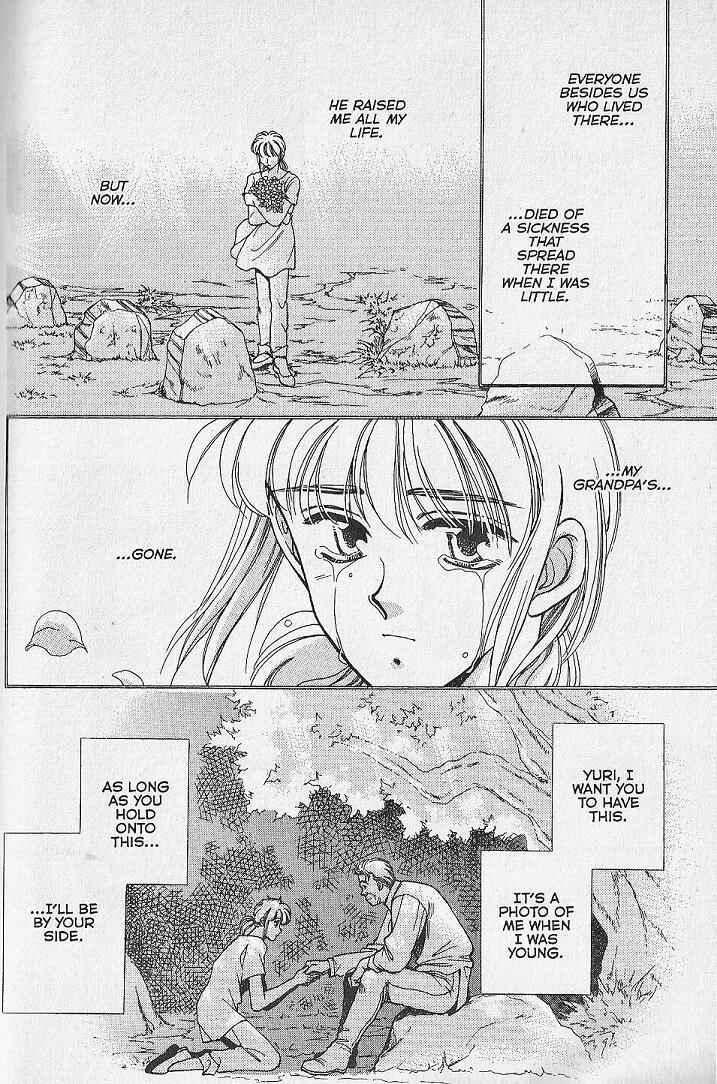 Page 20 Chapter 23.5 Kemonotachi no Yoru