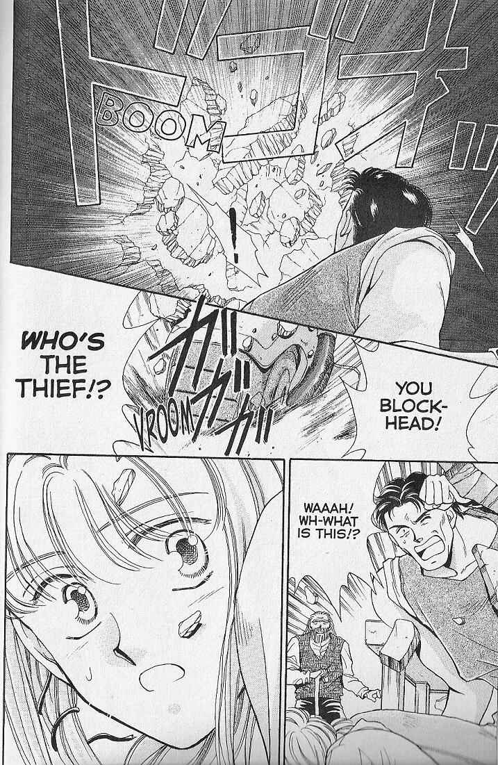 Page 28 Chapter 23.5 Kemonotachi no Yoru