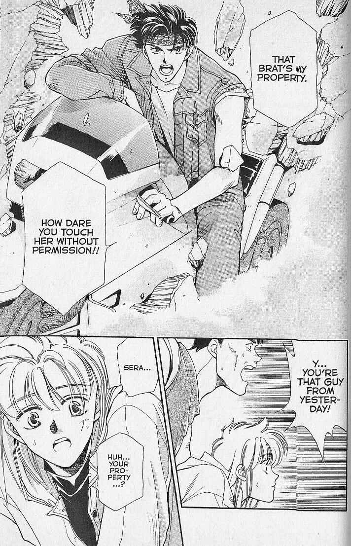 Page 29 Chapter 23.5 Kemonotachi no Yoru