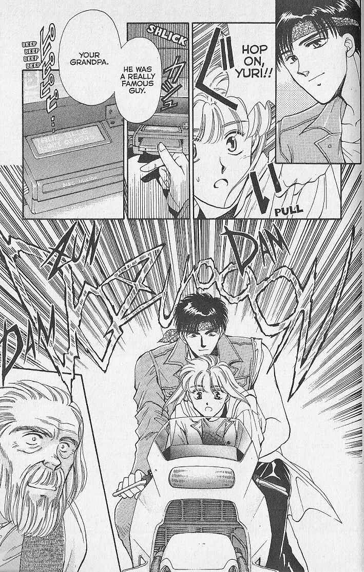 Page 32 Chapter 23.5 Kemonotachi no Yoru