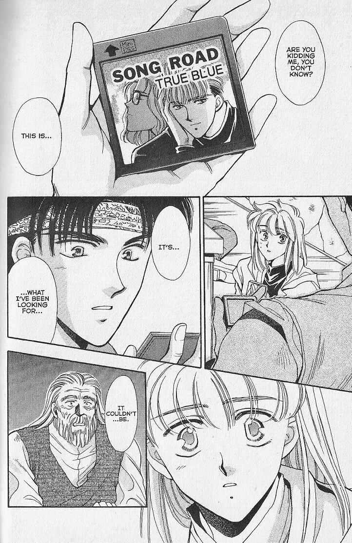 Page 33 Chapter 23.5 Kemonotachi no Yoru