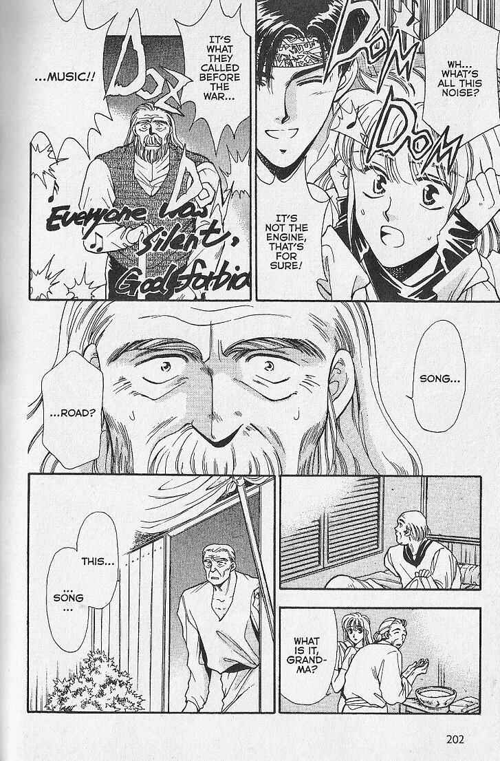 Page 34 Chapter 23.5 Kemonotachi no Yoru