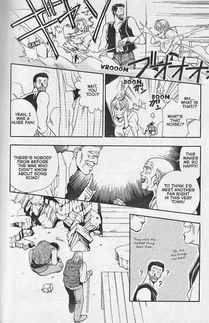 Page 36 Chapter 23.5 Kemonotachi no Yoru
