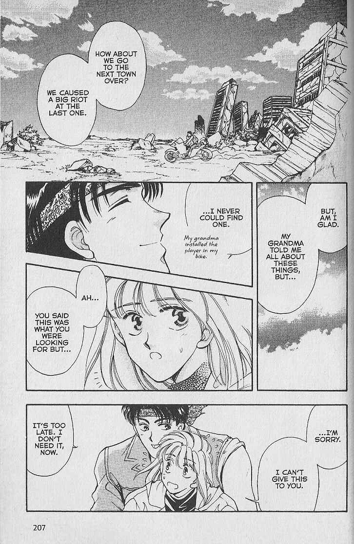 Page 39 Chapter 23.5 Kemonotachi no Yoru
