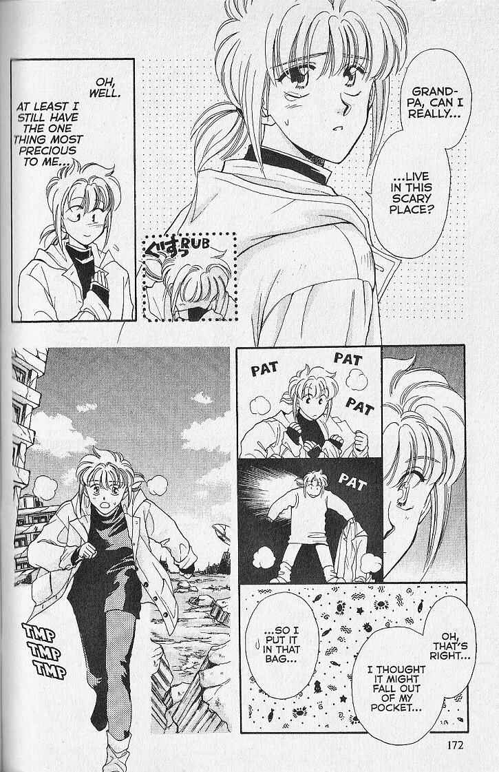 Page 4 Chapter 23.5 Kemonotachi no Yoru