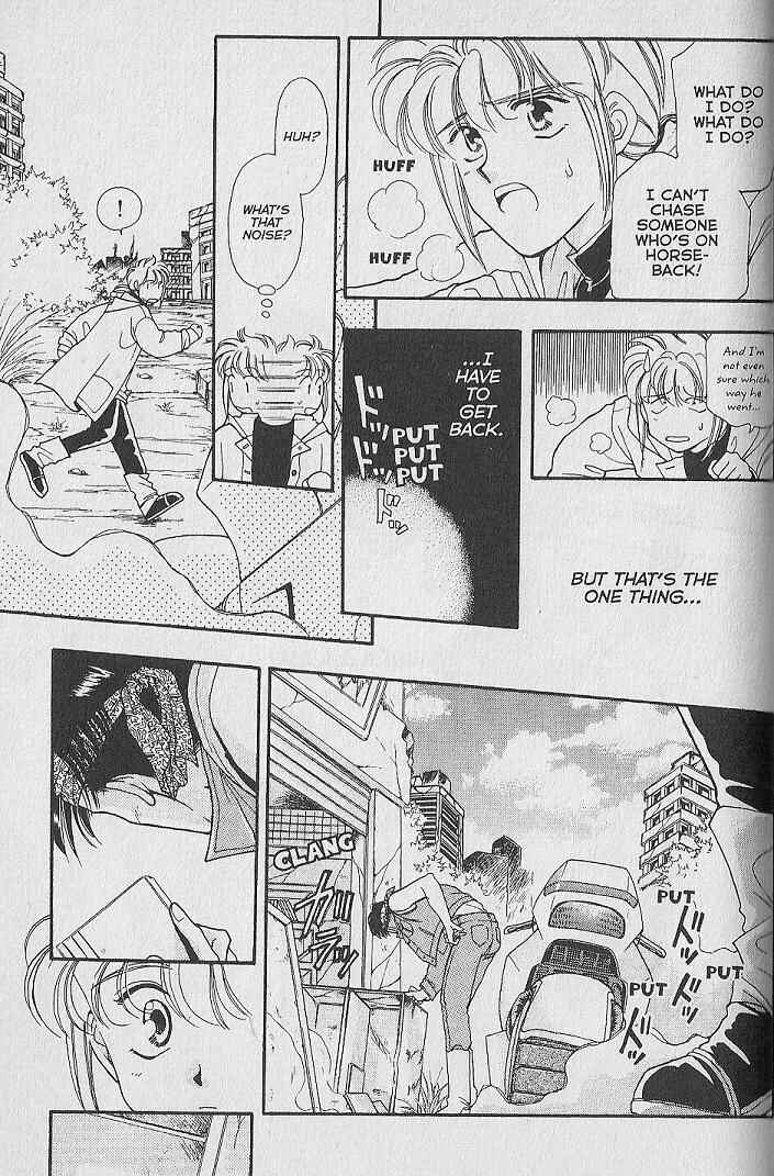 Page 5 Chapter 23.5 Kemonotachi no Yoru