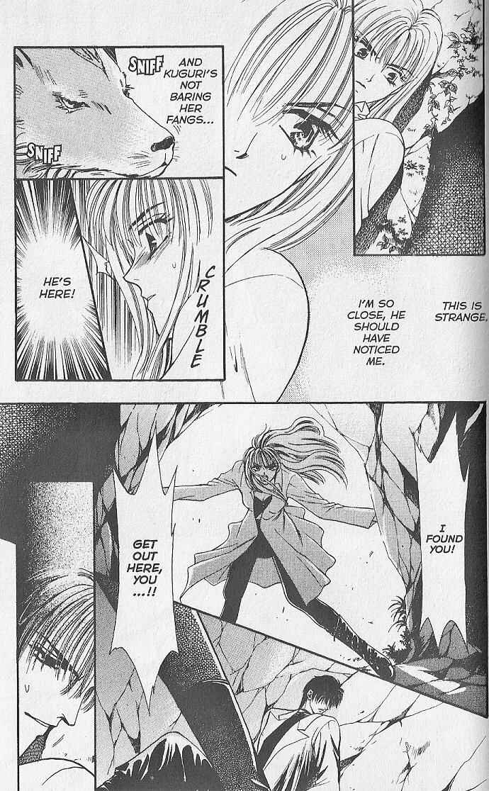 Page 15 Chapter 19 Kemonotachi no Yoru