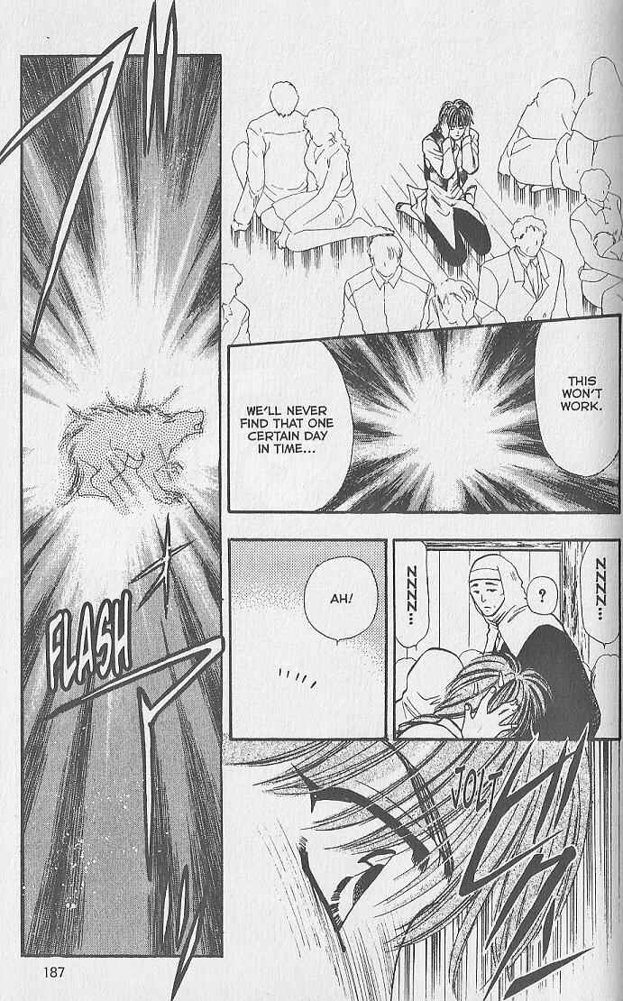 Page 19 Chapter 19 Kemonotachi no Yoru