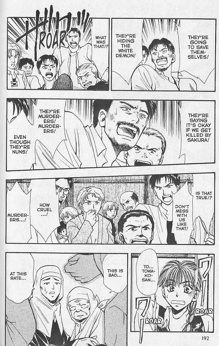 Page 24 Chapter 19 Kemonotachi no Yoru