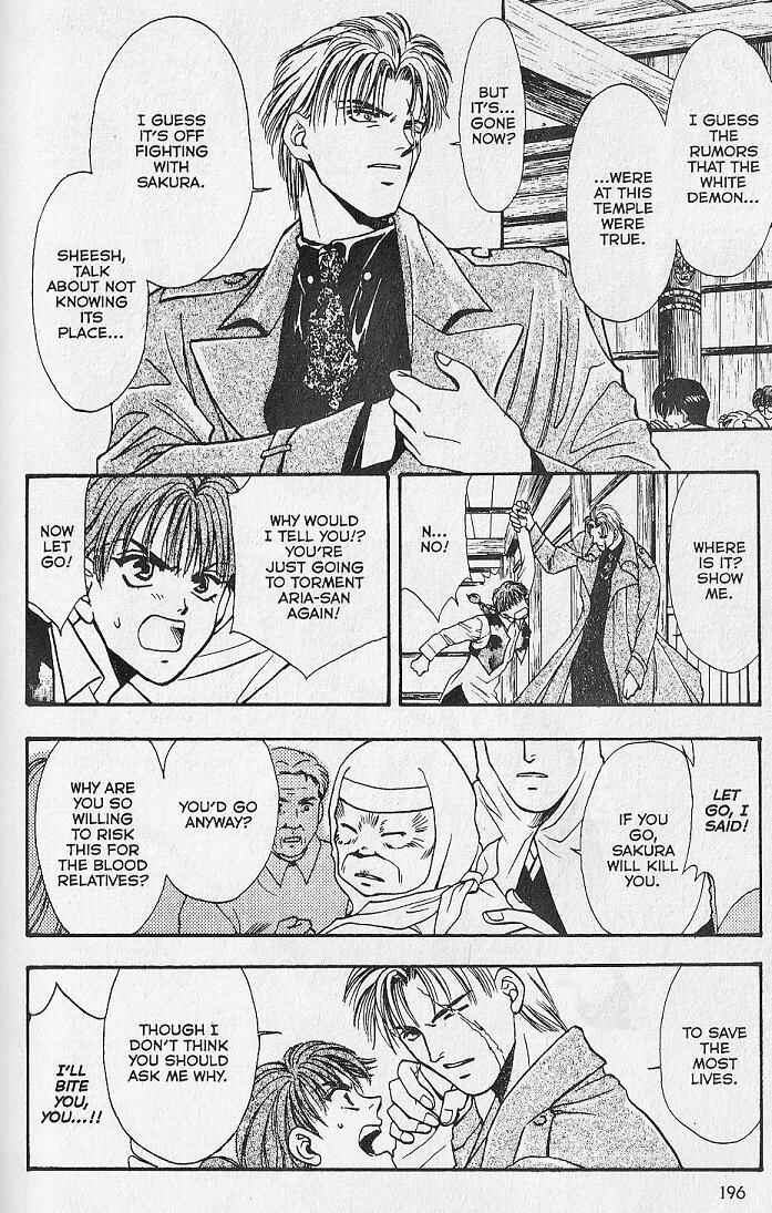 Page 28 Chapter 19 Kemonotachi no Yoru
