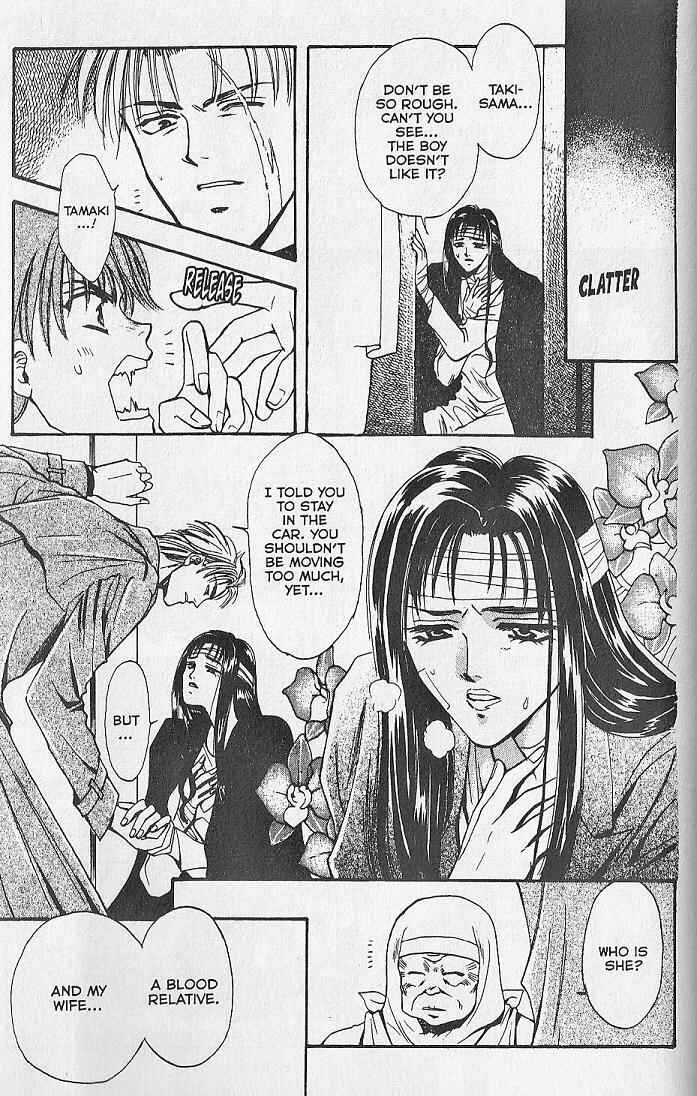 Page 29 Chapter 19 Kemonotachi no Yoru