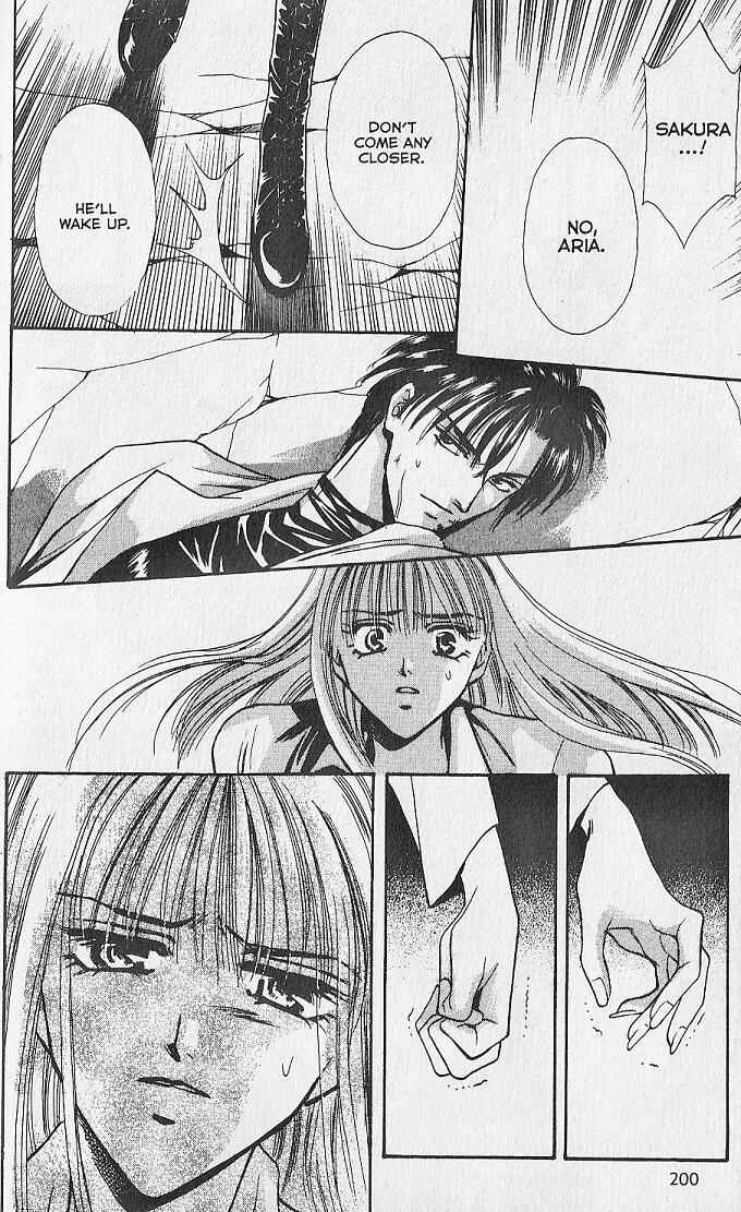 Page 32 Chapter 19 Kemonotachi no Yoru