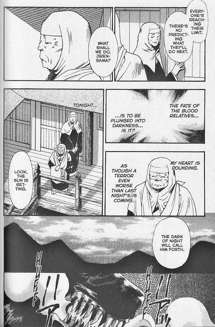 Page 4 Chapter 19 Kemonotachi no Yoru
