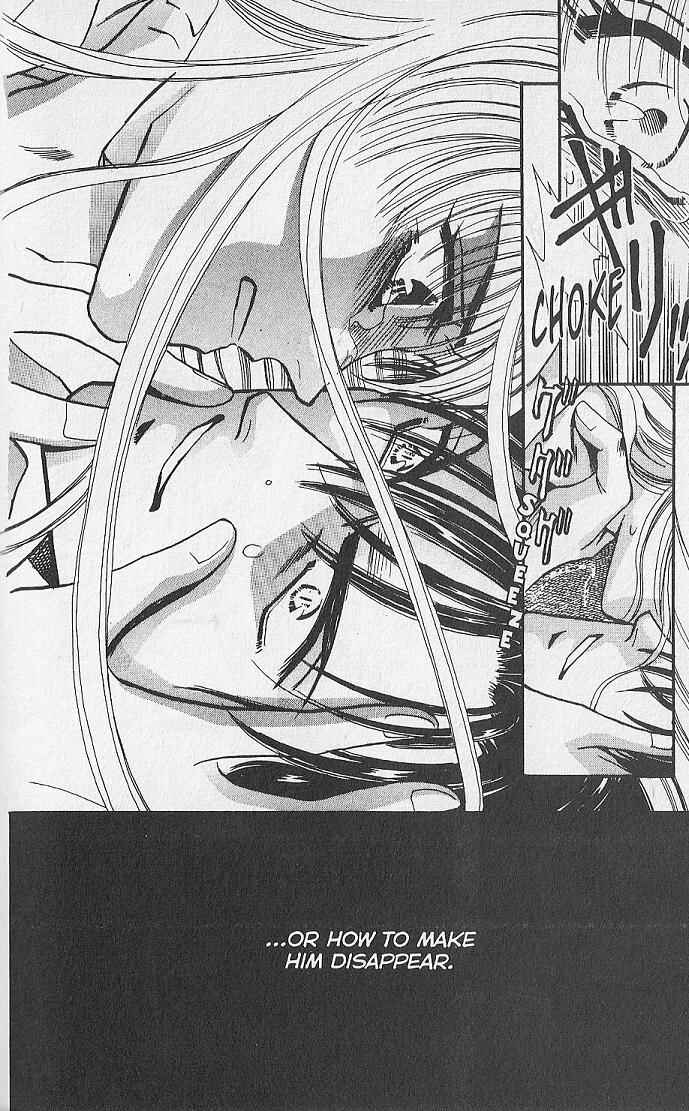 Page 40 Chapter 19 Kemonotachi no Yoru