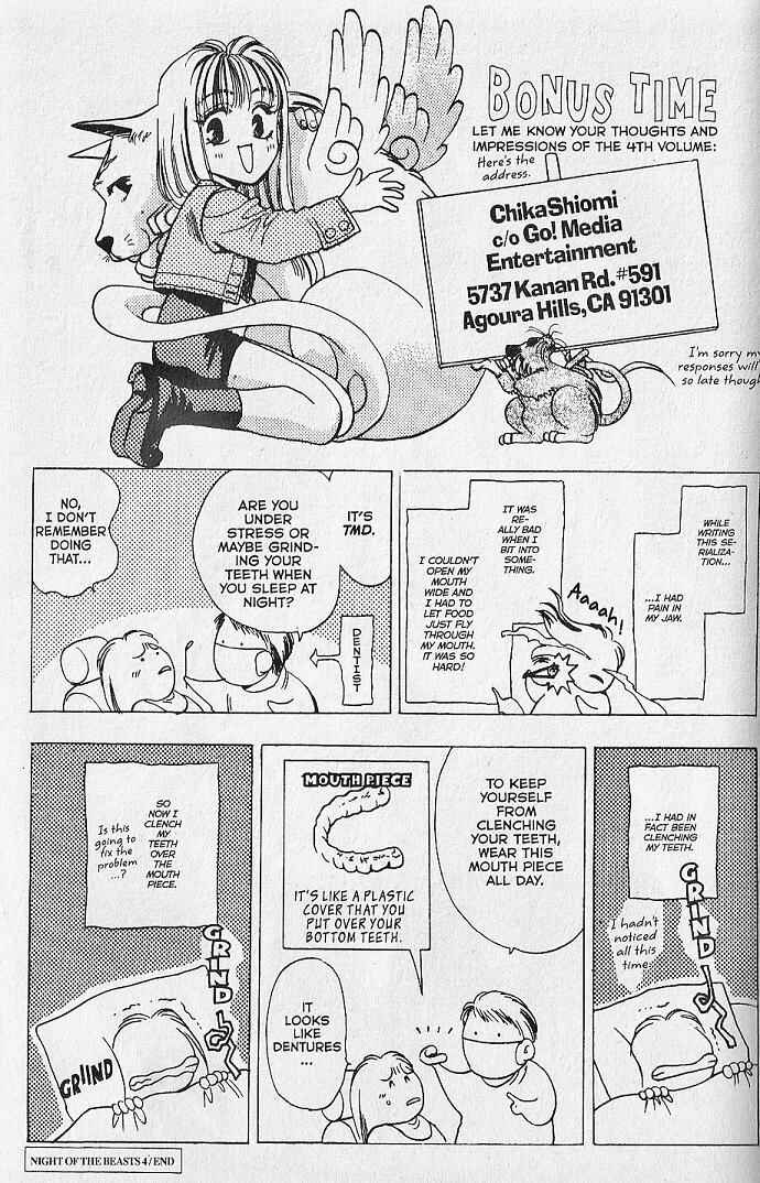 Page 41 Chapter 19 Kemonotachi no Yoru