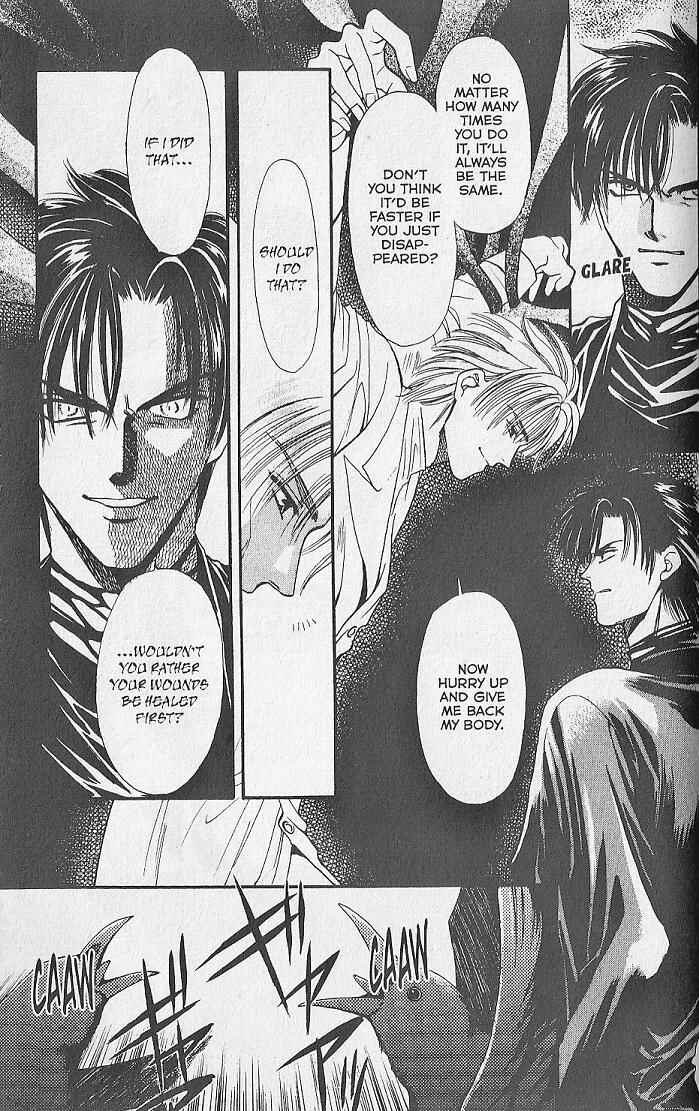 Page 9 Chapter 19 Kemonotachi no Yoru