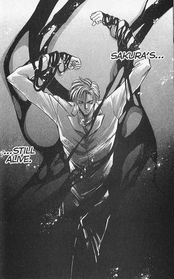 Page 2 Chapter 11 Kemonotachi no Yoru