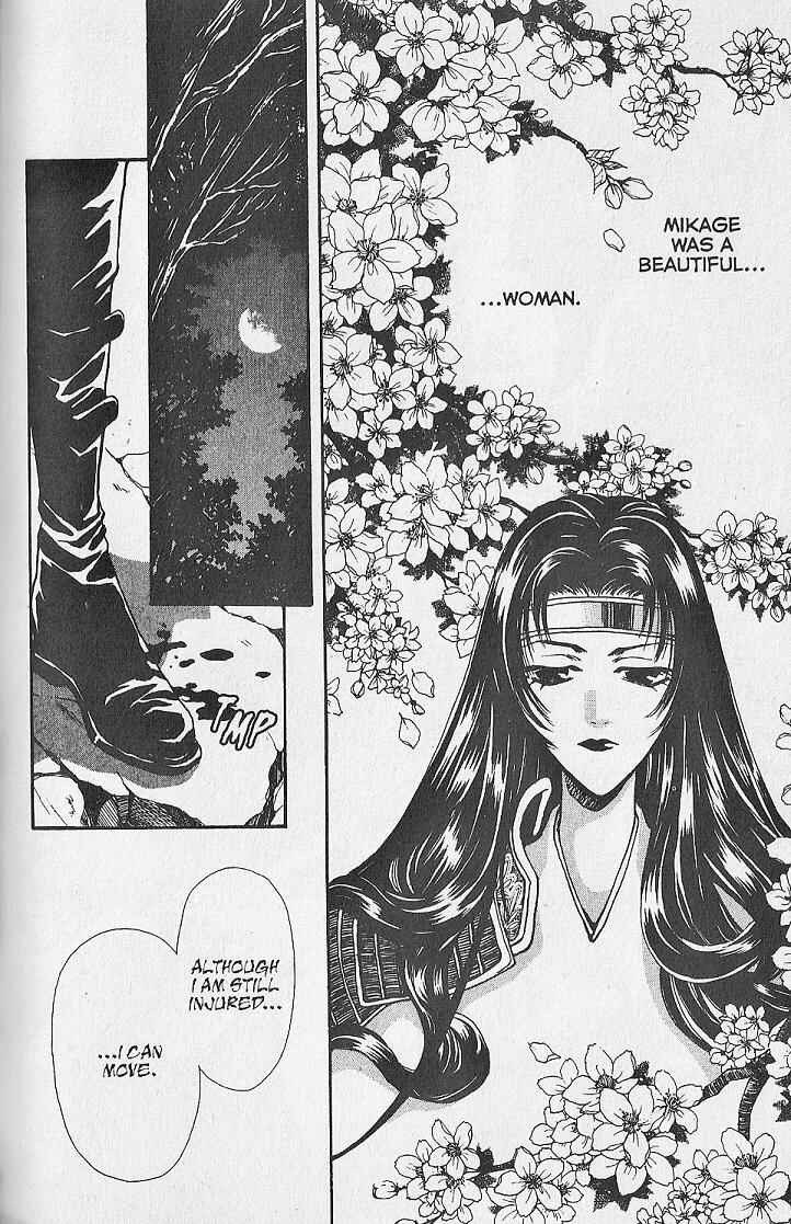 Page 24 Chapter 11 Kemonotachi no Yoru